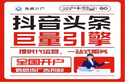 百度竞价广告投放中的关键词选择与优化技巧